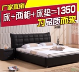 床1.5米1.8米皮艺床软床真皮床黑色床牛皮床双人床