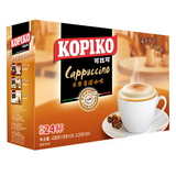 【天猫超市】印尼进口 KOPIKO可比可卡布奇诺咖啡24包 432g/盒