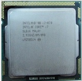 英特尔 酷睿2四核i7 870 散片 CPU 正式版 2.93G 1156针回收cpu