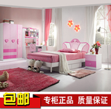 儿童家具套房组合女孩粉色公主房1.5米单人床高箱床卧室书桌衣柜