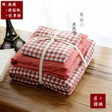 日式简约风水洗棉全棉四件套纯棉格子被套纯色床单床上用品床笠款