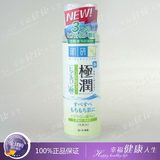 特价 日本原装ROHTO/乐敦肌研极润玻尿酸保湿化妆水 清爽型 170ML