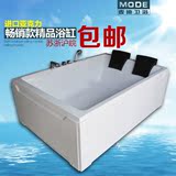 厂家浴缸亚克力五件套按摩镶嵌浴缸浴盆长方形嵌入双人浴池1.8米
