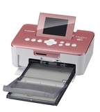 正品佳能炫飞CP900便携 热升华证件照片打印机 商用家用打印机