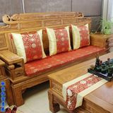 仿古典红木沙发坐垫实木中式家具座垫官帽圈禅椅加厚海绵定做棕垫