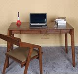 北欧式简易创意老榆木书桌电脑桌 美式简约纯实木单人双人办公桌