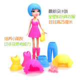 搪胶芭比公主娃娃儿童女孩玩具可换塑料衣服公仔过家家礼物可下水