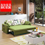 小户型推拉布艺沙发床1.5米可折叠双人三人沙发1.8米储物实木两用