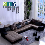 U型布艺沙发 布艺双转角组合沙发大户型沙发组合宜家客厅沙发包邮