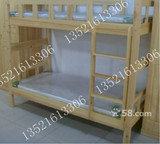 北京促销包邮实木上下床 木质床 子母床 儿童床 双层床 高低床