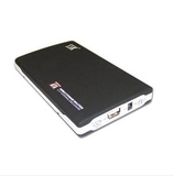 SSK飚王 笔记本2.5寸 sata串口 移动硬盘盒USB2.0 SHE037