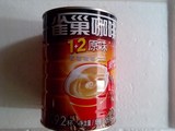 正品！雀巢1+2原味三合一 罐装速溶咖啡 1200g