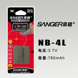 桑格SG-DVBT008-NB-4L 佳能(Canon)NB-4L数码摄像机 相机电池