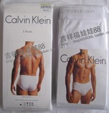 3条装 美国专柜代购CK内裤男士全棉Calvin Klein男款白色 三角裤