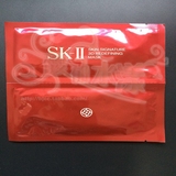 专柜正品小样 SK-II/SK2/SKII 活肤紧颜双面膜（焕能提拉）3D面膜