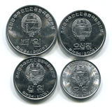 朝鲜2005年版全套硬币4枚 5,10,50,100元 全新品相 外国钱币收藏