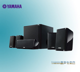 Yamaha/雅马哈 NS-P40音箱套装 5.1声道迷你卫星音箱