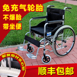 老人轮椅折叠轻便带坐便便携手推车实心胎加厚钢管老年人代步车