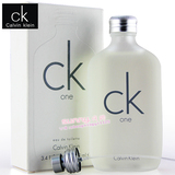CK ONE中性男女士持久淡香水100/200ML专柜正品代购创意生日礼物