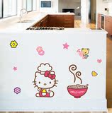 可爱创意粉色碗面猫可移除卡通墙贴卧室厨房餐厅装饰背景墙面贴纸