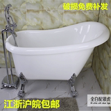 浴缸亚克力贵妃浴缸 独立式家用成人小浴缸浴盆欧式1.2-1.7大浴缸
