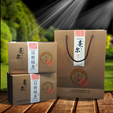 【天天特价】日照绿茶2016新茶 春茶特级散装茶叶 500g包邮礼盒装