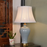 中式简约现代美式冰裂纹陶瓷台灯新古典高档温馨护眼卧室客厅台灯