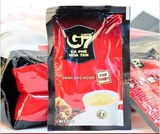 T越南进口 G7咖啡 三合一速溶咖啡 正品 浓香四溢 休闲时光 16G
