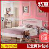 新品热销实木三色可选公主蓝色粉色绿色1.2米1.5米儿童双人高箱床