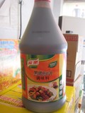 好品牌 家乐黑胡椒汁调味料2.3公斤纯正黑椒风味绿色食品聚实惠