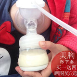 电动吸奶器自动吸奶乳器挤奶器静音吸力大拔奶器孕产妇产后催乳器