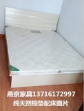 特价1.5米双人床1.2单人1.8席梦思环保板材储物高低箱床北京包邮