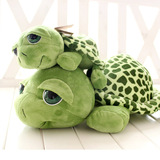 可爱个性大眼睛乌龟公仔小海龟毛绒玩具  创意礼品男女生日礼物