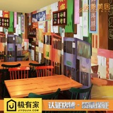 欧式水彩油画巴士街景大型壁画咖啡厅港式奶茶店壁纸休闲餐厅壁纸