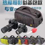 专业摄像机包索尼VG30 Z5C NX3 AX1E EA50 EX160 EX280 EX260