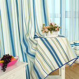 包邮特价成品地中海风格竖条纹定制半遮光客厅卧室儿童房窗帘布艺