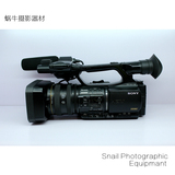 Sony/索尼 HVR-Z5C专业高清摄像机带记录单元 顺丰包邮