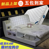 皮床真皮床榻榻米双人床皮艺床小户型1.8米储物床婚床软床送货16