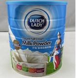 香港版荷兰原装进口子母即溶全脂奶粉学生青少年成人营养2500g