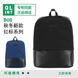 新款新秀丽背包专柜正品B08双肩包 时尚电脑包旅行包多功能男女包