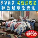 秋冬四件套床品简约韩式家纺床上用品三件套1米51米8被套被罩特价