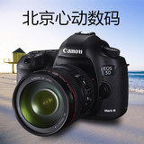 佳能 5D3 24-105套机 EOS 5D Mark III/24-105 正品 单反数码相机