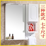 简欧式储物收纳柜组合镜箱卫生间浴室柜卫浴置物PVC镜柜带灯镜子