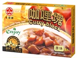 台湾进口 牛头牌咖喱块66g 食品调味品 调味汤