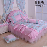 韩版全棉田园公主四件套 纯棉碎花蕾丝花边床上用品床裙床单床罩
