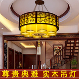 现代中式吊灯客厅餐厅羊皮灯酒店会所古典实木灯圆形大气装饰灯具