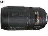 官方授权全国联保Nikon尼康单反镜头AF-S VR 70-300mm f/4.5-5.6G