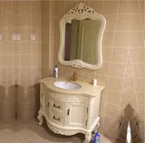 美式浴室柜组合落地实木仿古卫浴镜柜洗漱台面盆卫生间洗手盆整体