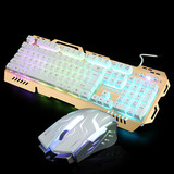 有线游戏键盘鼠标套装发光台式电脑lol笔记本雷蛇牧马人机械键鼠