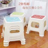 2张包邮儿童凳塑料凳子矮凳方圆凳换鞋凳加厚款茶几凳小板凳凳子